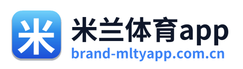 米兰体育app Logo